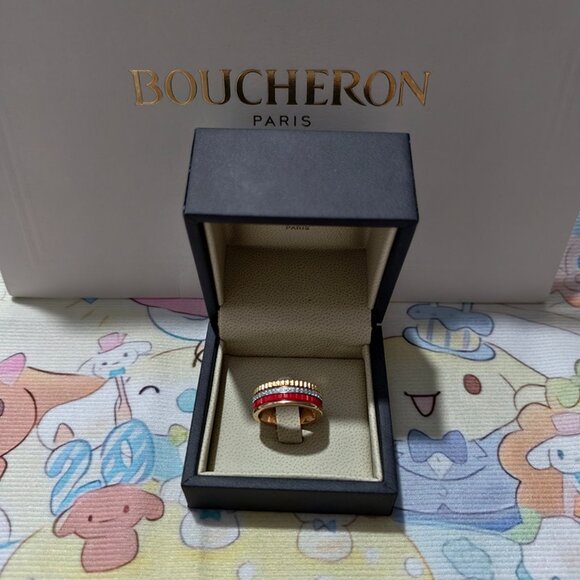 Boucheron Four-Band Red Ring - Picture 7 of 7